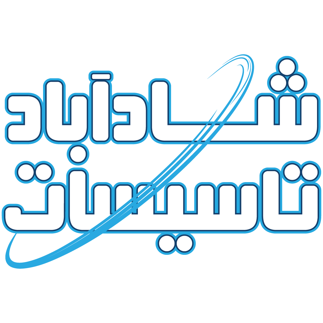 Tasisat Shadabad Logo