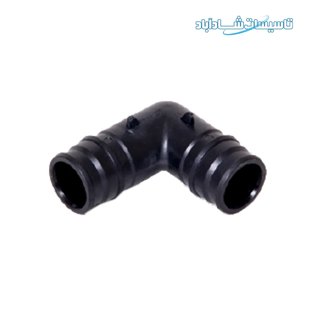 اتصالات برنجی و PPSU سوپرپکس