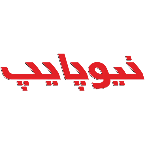 لوگوی نیوپایپ ۵۱۲