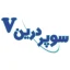 سوپردرین