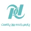 پارس پلاست